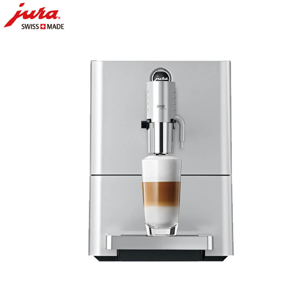 四团JURA/优瑞咖啡机 ENA 9 进口咖啡机,全自动咖啡机