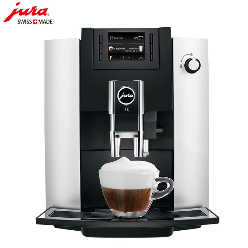 四团JURA/优瑞咖啡机 E6 进口咖啡机,全自动咖啡机