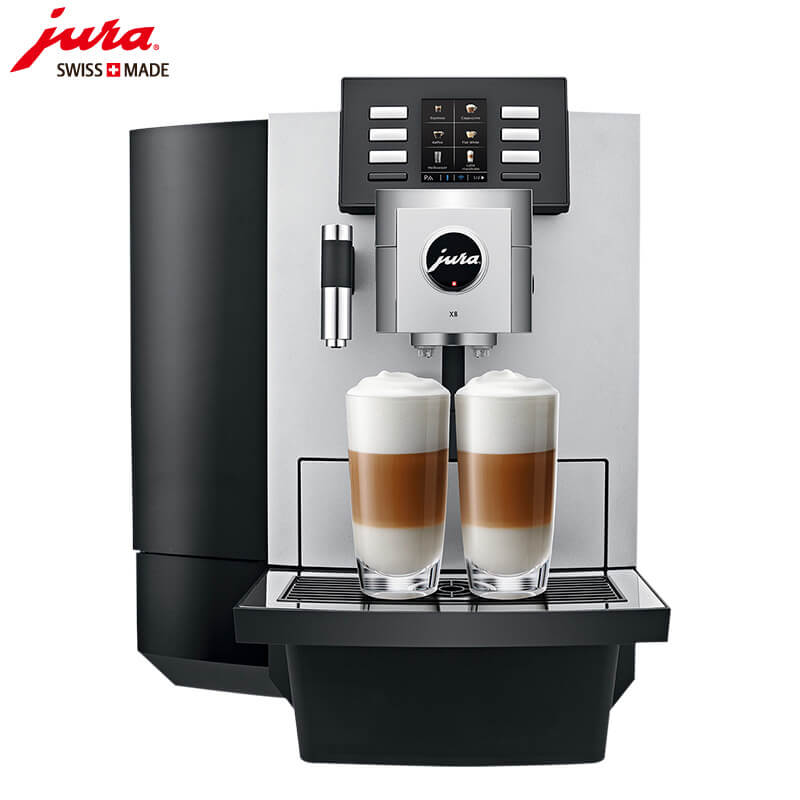 四团JURA/优瑞咖啡机 X8 进口咖啡机,全自动咖啡机